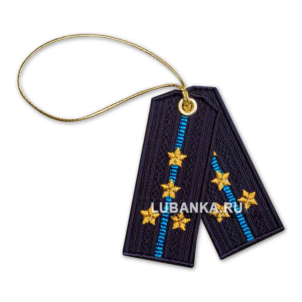 Брелок вышитый «Погон капитана», ВВС