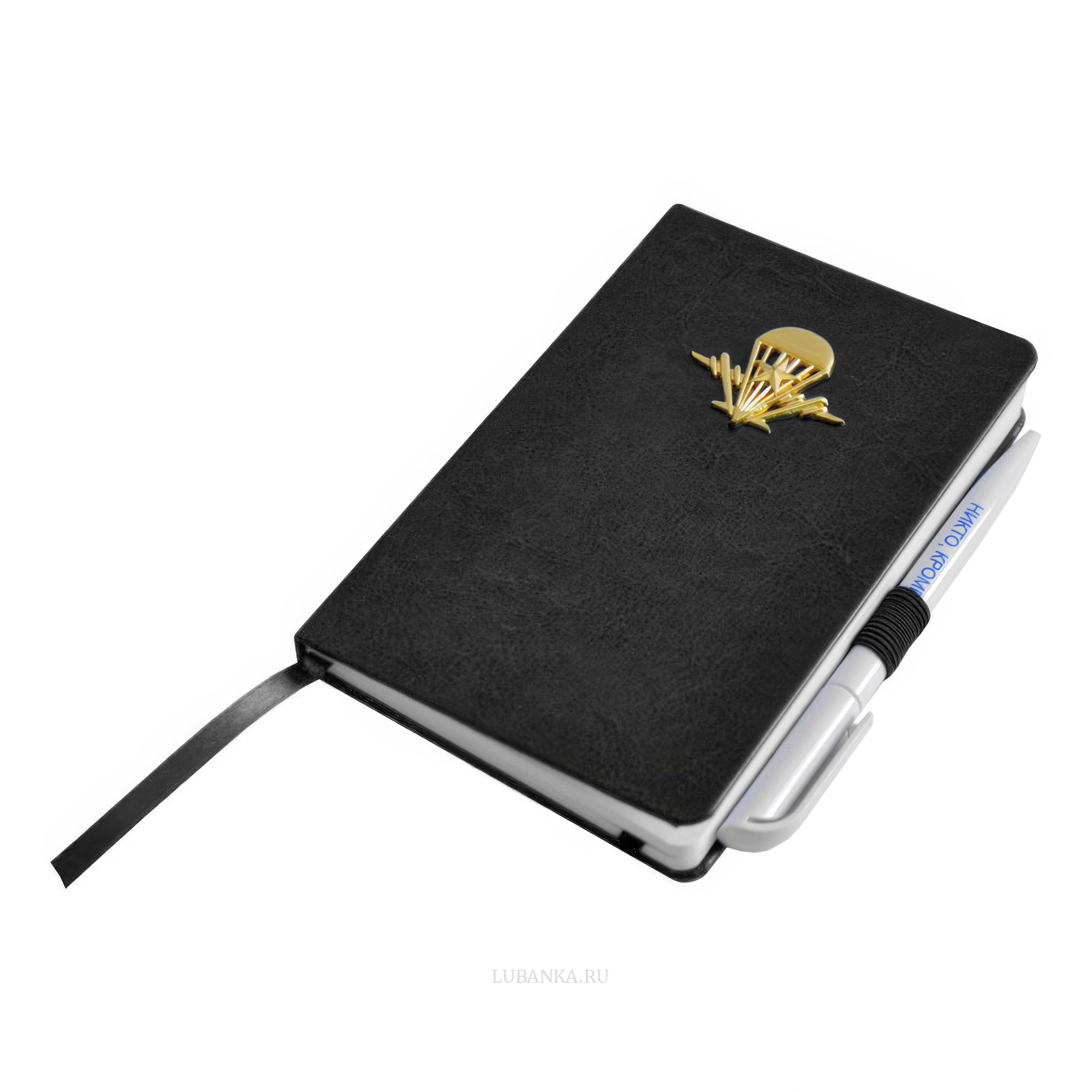 Блокнот с ручкой ВДВ черный
