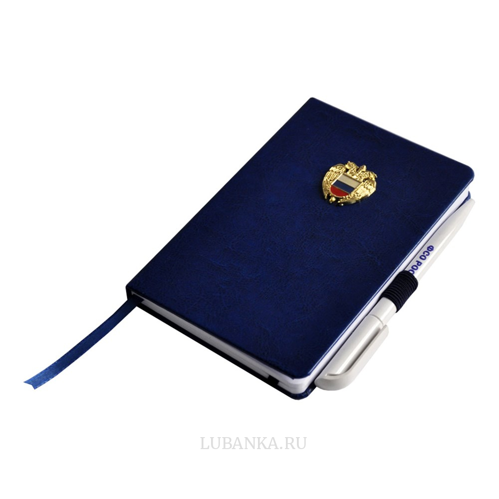 Блокнот с ручкой ФСО темно синий