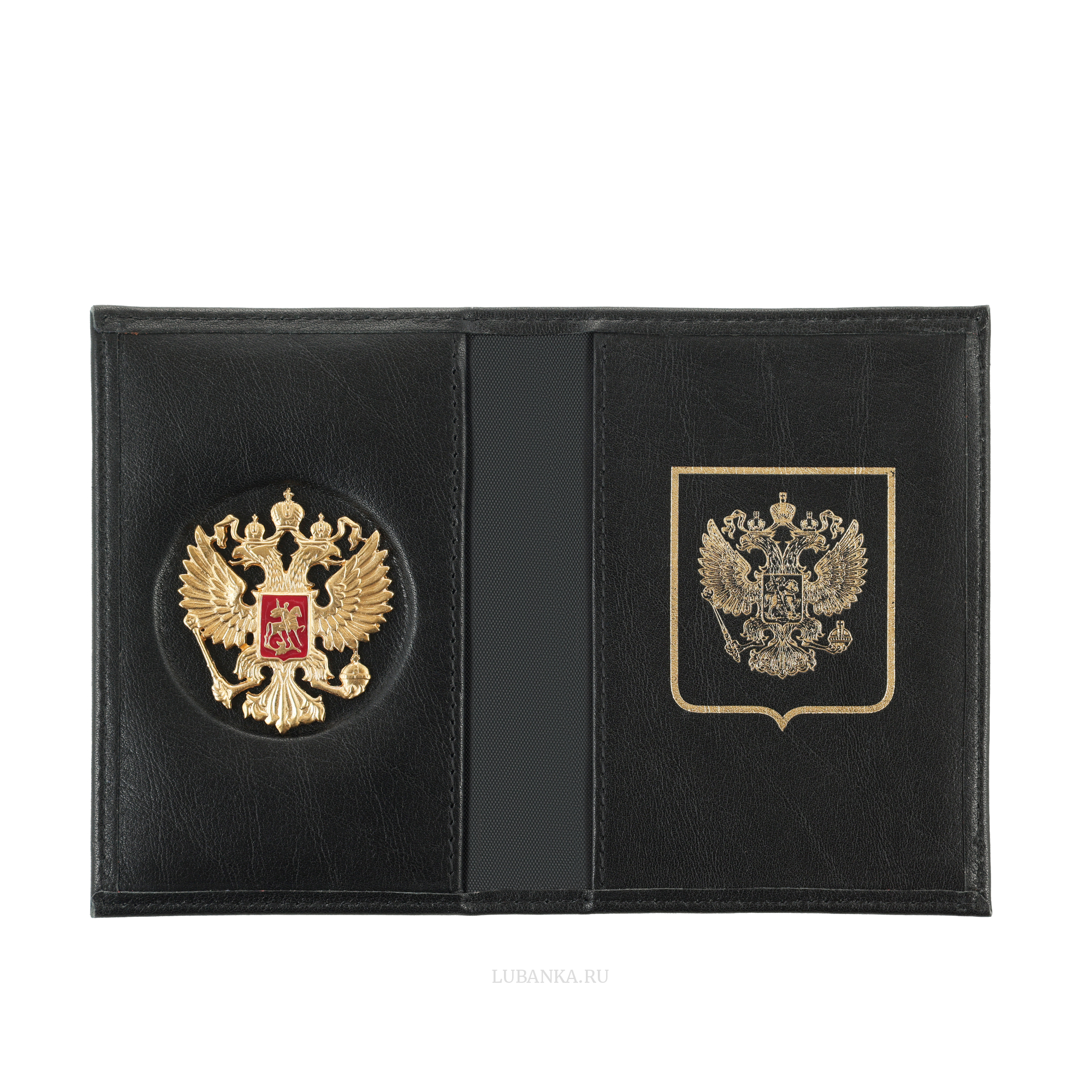 Обложка для автодокументов Россия с жетоном черная