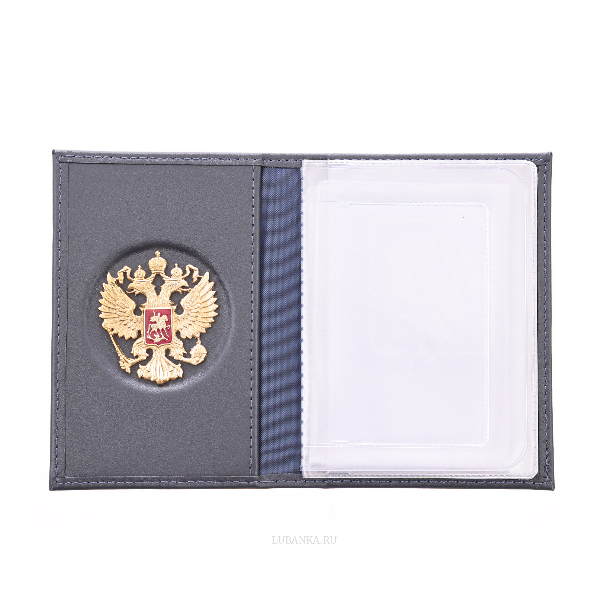 Обложка для автодокументов Россия с жетоном темно синяя