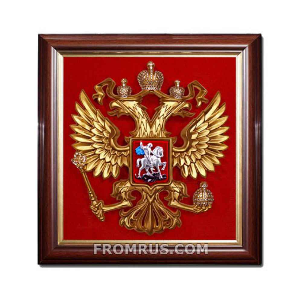Герб России