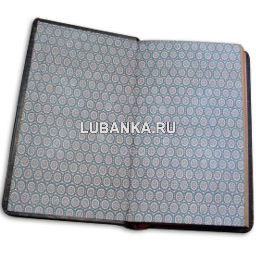 Книга «Статистический атлас Мира»