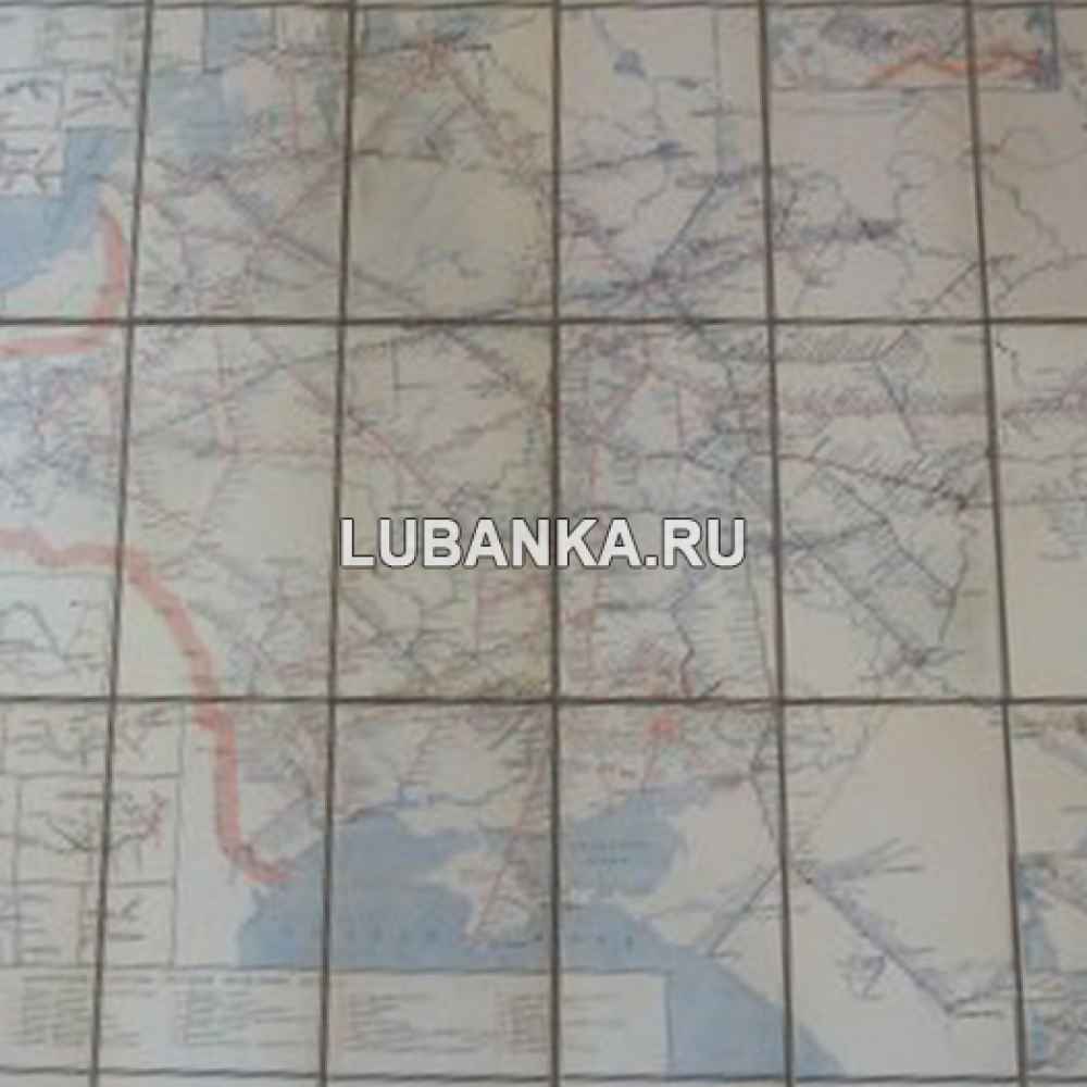 Книга Схема Российских железных дорог